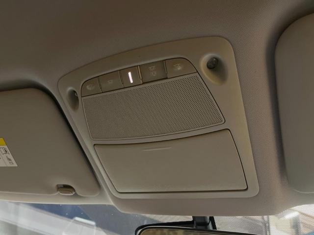 エクストレイル ２０Ｘ　エマージェンシーブレーキパッケージ　純正ナビ　全周囲カメラ　衝突被害軽減システム　禁煙車　ハンズフリーパワーバックドア　ドライブレコーダー　ＬＥＤヘッド　ビルトインＥＴＣ　純正１７インチアルミ　シートヒーター　クルーズコントロール（35枚目）