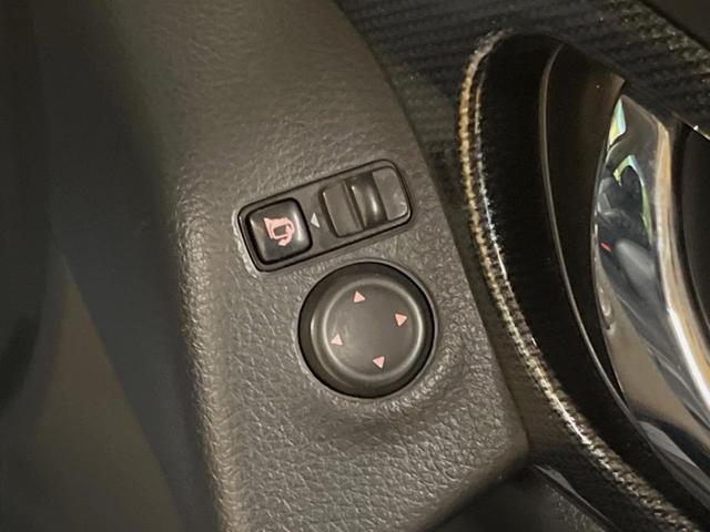 エクストレイル ２０Ｘ　エマージェンシーブレーキパッケージ　純正ナビ　全周囲カメラ　衝突被害軽減システム　禁煙車　ハンズフリーパワーバックドア　ドライブレコーダー　ＬＥＤヘッド　ビルトインＥＴＣ　純正１７インチアルミ　シートヒーター　クルーズコントロール（48枚目）