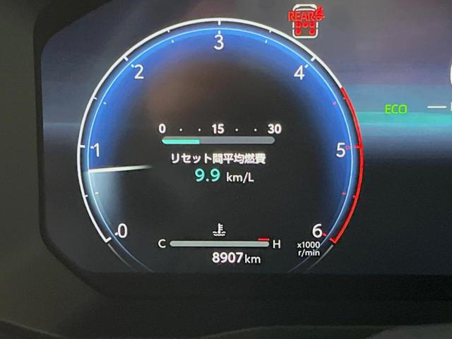 ランドクルーザー２５０ ＶＸ　ディーゼル　サンルーフ　１２．３インチディスプレイオーディオ　全周囲カメラ　セーフティセンス　レーダークルーズ　ブラインドスポットモニター　デジタルインナーミラー　ＬＥＤヘッド　純正１８インチアルミ（41枚目）