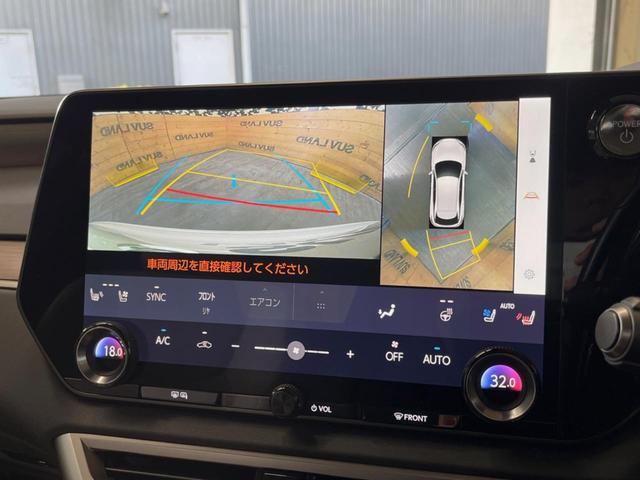 ＲＸ ＲＸ３５０ｈ　バージョンＬ　サンルーフ　１４型ディスプレイオーディオ　全周囲カメラ　レーダークルーズ　マークレビンソン　禁煙車　デジタルインナーミラー　シートベンチレーション　ブラインドスポットモニター　ＥＴＣ　三眼ＬＥＤヘッド（5枚目）