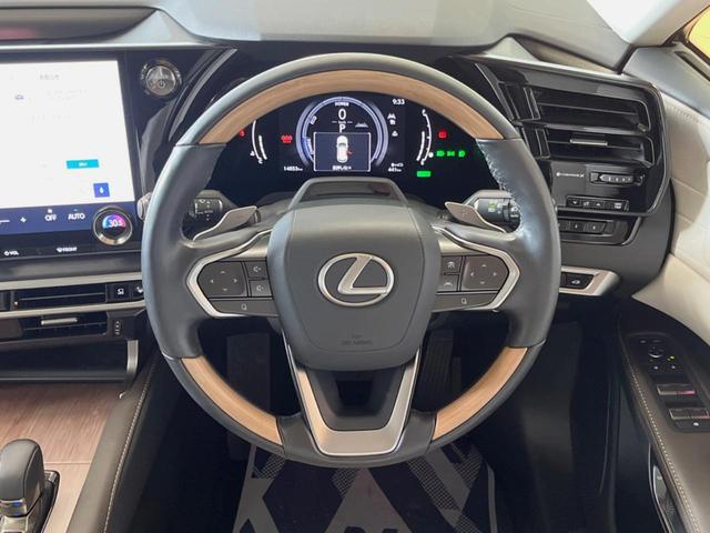 ＲＸ ＲＸ３５０ｈ　バージョンＬ　サンルーフ　１４型ディスプレイオーディオ　全周囲カメラ　レーダークルーズ　マークレビンソン　禁煙車　デジタルインナーミラー　シートベンチレーション　ブラインドスポットモニター　ＥＴＣ　三眼ＬＥＤヘッド（12枚目）