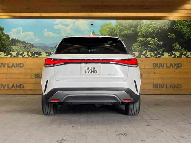 ＲＸ ＲＸ３５０ｈ　バージョンＬ　サンルーフ　１４型ディスプレイオーディオ　全周囲カメラ　レーダークルーズ　マークレビンソン　禁煙車　デジタルインナーミラー　シートベンチレーション　ブラインドスポットモニター　ＥＴＣ　三眼ＬＥＤヘッド（16枚目）