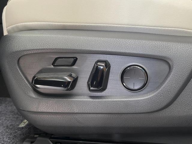 ＲＸ ＲＸ３５０ｈ　バージョンＬ　サンルーフ　１４型ディスプレイオーディオ　全周囲カメラ　レーダークルーズ　マークレビンソン　禁煙車　デジタルインナーミラー　シートベンチレーション　ブラインドスポットモニター　ＥＴＣ　三眼ＬＥＤヘッド（26枚目）