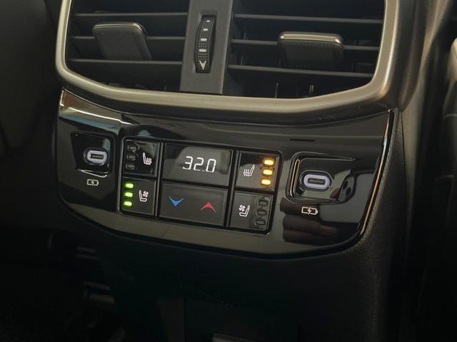 ＲＸ ＲＸ３５０ｈ　バージョンＬ　サンルーフ　１４型ディスプレイオーディオ　全周囲カメラ　レーダークルーズ　マークレビンソン　禁煙車　デジタルインナーミラー　シートベンチレーション　ブラインドスポットモニター　ＥＴＣ　三眼ＬＥＤヘッド（39枚目）