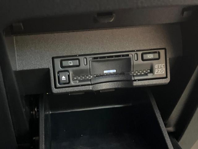 ＲＸ ＲＸ３５０ｈ　バージョンＬ　サンルーフ　１４型ディスプレイオーディオ　全周囲カメラ　レーダークルーズ　マークレビンソン　禁煙車　デジタルインナーミラー　シートベンチレーション　ブラインドスポットモニター　ＥＴＣ　三眼ＬＥＤヘッド（40枚目）