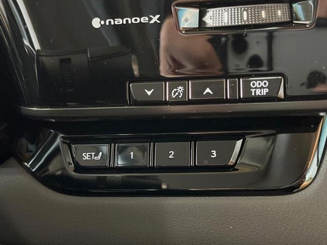 ＲＸ ＲＸ３５０ｈ　バージョンＬ　サンルーフ　１４型ディスプレイオーディオ　全周囲カメラ　レーダークルーズ　マークレビンソン　禁煙車　デジタルインナーミラー　シートベンチレーション　ブラインドスポットモニター　ＥＴＣ　三眼ＬＥＤヘッド（42枚目）