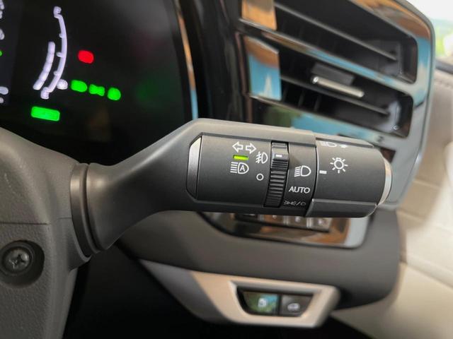 ＲＸ ＲＸ３５０ｈ　バージョンＬ　サンルーフ　１４型ディスプレイオーディオ　全周囲カメラ　レーダークルーズ　マークレビンソン　禁煙車　デジタルインナーミラー　シートベンチレーション　ブラインドスポットモニター　ＥＴＣ　三眼ＬＥＤヘッド（43枚目）