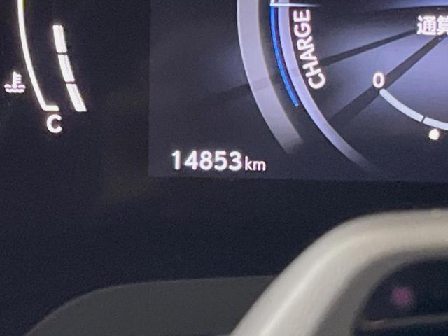 ＲＸ ＲＸ３５０ｈ　バージョンＬ　サンルーフ　１４型ディスプレイオーディオ　全周囲カメラ　レーダークルーズ　マークレビンソン　禁煙車　デジタルインナーミラー　シートベンチレーション　ブラインドスポットモニター　ＥＴＣ　三眼ＬＥＤヘッド（44枚目）