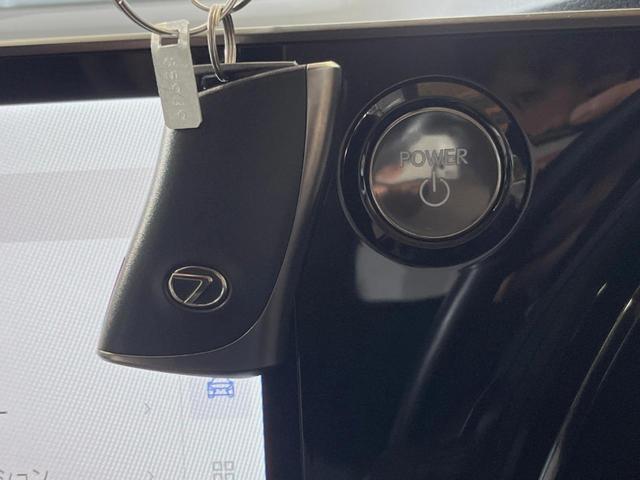 ＲＸ ＲＸ３５０ｈ　バージョンＬ　サンルーフ　１４型ディスプレイオーディオ　全周囲カメラ　レーダークルーズ　マークレビンソン　禁煙車　デジタルインナーミラー　シートベンチレーション　ブラインドスポットモニター　ＥＴＣ　三眼ＬＥＤヘッド（45枚目）
