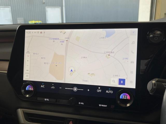 ＲＸ ＲＸ３５０ｈ　バージョンＬ　サンルーフ　１４型ディスプレイオーディオ　全周囲カメラ　レーダークルーズ　マークレビンソン　禁煙車　デジタルインナーミラー　シートベンチレーション　ブラインドスポットモニター　ＥＴＣ　三眼ＬＥＤヘッド（46枚目）