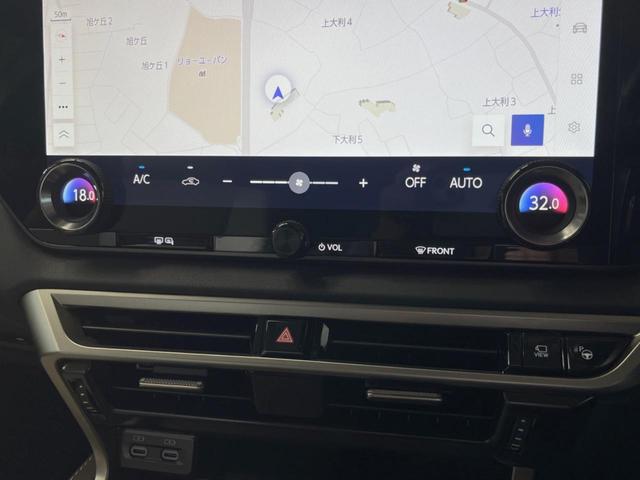 ＲＸ ＲＸ３５０ｈ　バージョンＬ　サンルーフ　１４型ディスプレイオーディオ　全周囲カメラ　レーダークルーズ　マークレビンソン　禁煙車　デジタルインナーミラー　シートベンチレーション　ブラインドスポットモニター　ＥＴＣ　三眼ＬＥＤヘッド（48枚目）