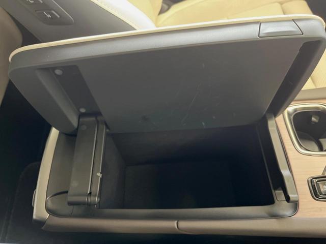 ＲＸ ＲＸ３５０ｈ　バージョンＬ　サンルーフ　１４型ディスプレイオーディオ　全周囲カメラ　レーダークルーズ　マークレビンソン　禁煙車　デジタルインナーミラー　シートベンチレーション　ブラインドスポットモニター　ＥＴＣ　三眼ＬＥＤヘッド（52枚目）