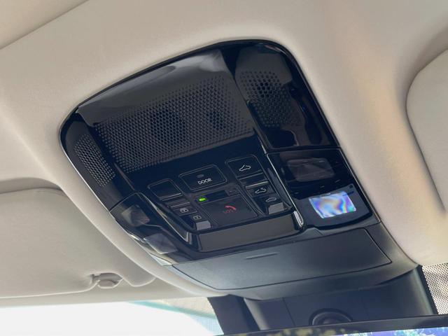 ＲＸ ＲＸ３５０ｈ　バージョンＬ　サンルーフ　１４型ディスプレイオーディオ　全周囲カメラ　レーダークルーズ　マークレビンソン　禁煙車　デジタルインナーミラー　シートベンチレーション　ブラインドスポットモニター　ＥＴＣ　三眼ＬＥＤヘッド（53枚目）