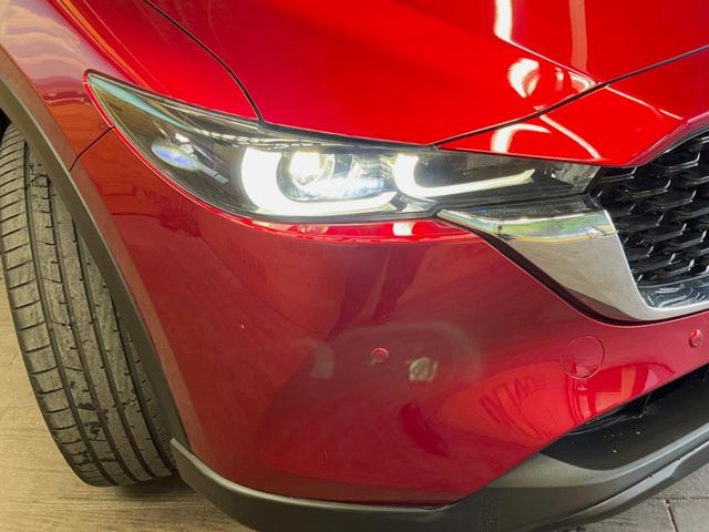 CX-5 XD プロアクティブ 純正10.25型ナビ ディーゼル(軽油) 全周囲カメラ BOSEサウンド 衝突被害軽減システム レーダークルーズ 禁煙車 電動リアゲート パワーシート LEDヘッド ETC(13枚目)