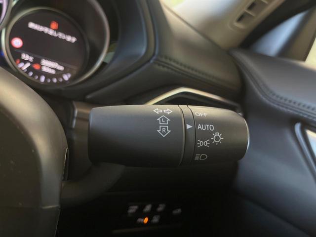 CX-5 XD プロアクティブ 純正10.25型ナビ ディーゼル(軽油) 全周囲カメラ BOSEサウンド 衝突被害軽減システム レーダークルーズ 禁煙車 電動リアゲート パワーシート LEDヘッド ETC(24枚目)