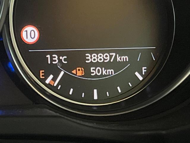 CX-5 XD プロアクティブ 純正10.25型ナビ ディーゼル(軽油) 全周囲カメラ BOSEサウンド 衝突被害軽減システム レーダークルーズ 禁煙車 電動リアゲート パワーシート LEDヘッド ETC(25枚目)