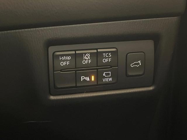CX-5 XD プロアクティブ 純正10.25型ナビ ディーゼル(軽油) 全周囲カメラ BOSEサウンド 衝突被害軽減システム レーダークルーズ 禁煙車 電動リアゲート パワーシート LEDヘッド ETC(28枚目)