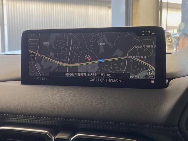 CX-5 XD プロアクティブ 純正10.25型ナビ ディーゼル(軽油) 全周囲カメラ BOSEサウンド 衝突被害軽減システム レーダークルーズ 禁煙車 電動リアゲート パワーシート LEDヘッド ETC(29枚目)