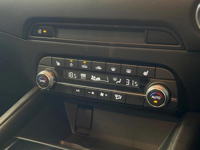 CX-5 XD プロアクティブ 純正10.25型ナビ ディーゼル(軽油) 全周囲カメラ BOSEサウンド 衝突被害軽減システム レーダークルーズ 禁煙車 電動リアゲート パワーシート LEDヘッド ETC(32枚目)