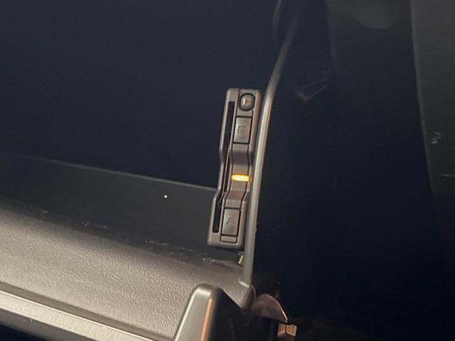 CX-5 XD プロアクティブ 純正10.25型ナビ ディーゼル(軽油) 全周囲カメラ BOSEサウンド 衝突被害軽減システム レーダークルーズ 禁煙車 電動リアゲート パワーシート LEDヘッド ETC(37枚目)