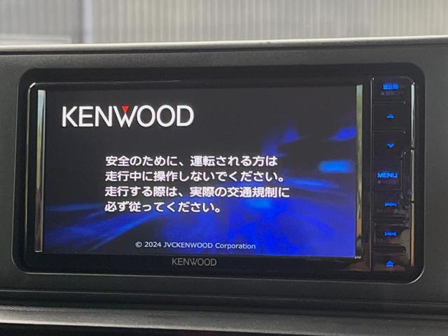 ライズ Ｘ　ＳＤナビ　バックカメラ　スマートアシスト　ＬＥＤヘッド　コーナーセンサー　スマートキー　オートライト　ＥＴＣ　禁煙車　Ｂｌｕｅｔｏｏｔｈ再生　アイドリングストップ　横滑り防止機能（3枚目）
