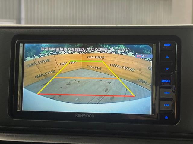 ライズ Ｘ　ＳＤナビ　バックカメラ　スマートアシスト　ＬＥＤヘッド　コーナーセンサー　スマートキー　オートライト　ＥＴＣ　禁煙車　Ｂｌｕｅｔｏｏｔｈ再生　アイドリングストップ　横滑り防止機能（4枚目）