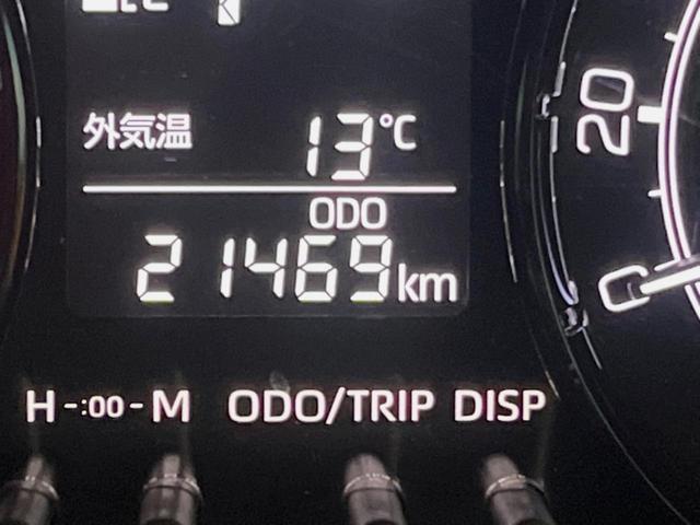 ライズ Ｘ　ＳＤナビ　バックカメラ　スマートアシスト　ＬＥＤヘッド　コーナーセンサー　スマートキー　オートライト　ＥＴＣ　禁煙車　Ｂｌｕｅｔｏｏｔｈ再生　アイドリングストップ　横滑り防止機能（28枚目）