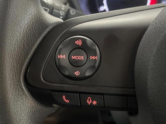 ライズ Ｘ　ＳＤナビ　バックカメラ　スマートアシスト　ＬＥＤヘッド　コーナーセンサー　スマートキー　オートライト　ＥＴＣ　禁煙車　Ｂｌｕｅｔｏｏｔｈ再生　アイドリングストップ　横滑り防止機能（31枚目）