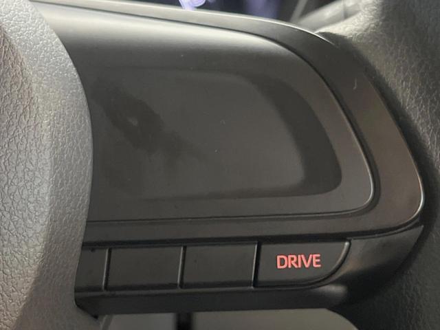 ライズ Ｘ　ＳＤナビ　バックカメラ　スマートアシスト　ＬＥＤヘッド　コーナーセンサー　スマートキー　オートライト　ＥＴＣ　禁煙車　Ｂｌｕｅｔｏｏｔｈ再生　アイドリングストップ　横滑り防止機能（32枚目）