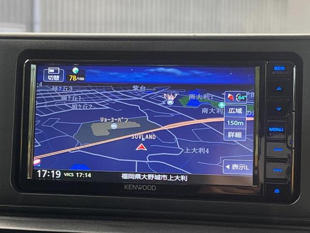 ライズ Ｘ　ＳＤナビ　バックカメラ　スマートアシスト　ＬＥＤヘッド　コーナーセンサー　スマートキー　オートライト　ＥＴＣ　禁煙車　Ｂｌｕｅｔｏｏｔｈ再生　アイドリングストップ　横滑り防止機能（35枚目）