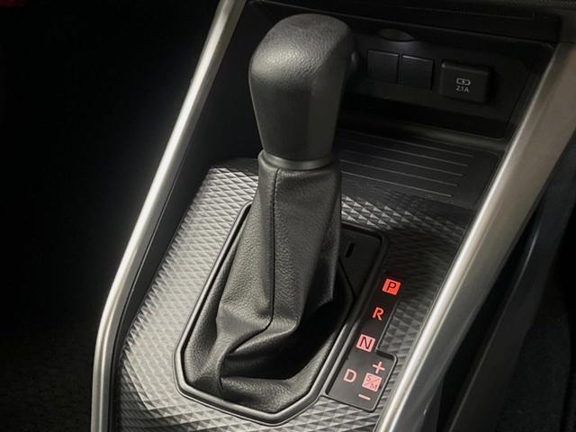 ライズ Ｘ　ＳＤナビ　バックカメラ　スマートアシスト　ＬＥＤヘッド　コーナーセンサー　スマートキー　オートライト　ＥＴＣ　禁煙車　Ｂｌｕｅｔｏｏｔｈ再生　アイドリングストップ　横滑り防止機能（37枚目）