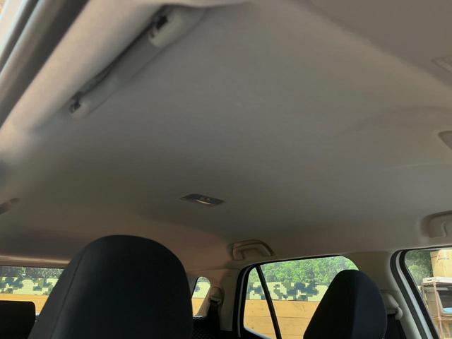ライズ Ｘ　ＳＤナビ　バックカメラ　スマートアシスト　ＬＥＤヘッド　コーナーセンサー　スマートキー　オートライト　ＥＴＣ　禁煙車　Ｂｌｕｅｔｏｏｔｈ再生　アイドリングストップ　横滑り防止機能（41枚目）