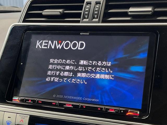 ランドクルーザープラド TX Lパッケージ・ブラックエディション ディーゼル 禁煙車 ムーンルーフ 9インチナビ バックカメラ セーフティーセンス デジタルインナーミラー パワーシート ブラック革シート 18インチ純正ブラック塗装アルミ シートベンチレーション(4枚目)