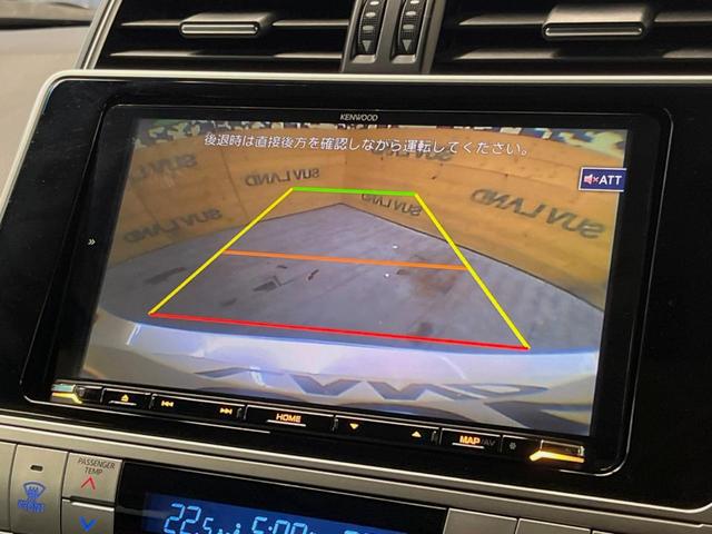 ランドクルーザープラド TX Lパッケージ・ブラックエディション ディーゼル 禁煙車 ムーンルーフ 9インチナビ バックカメラ セーフティーセンス デジタルインナーミラー パワーシート ブラック革シート 18インチ純正ブラック塗装アルミ シートベンチレーション(5枚目)