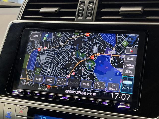 ランドクルーザープラド TX Lパッケージ・ブラックエディション ディーゼル 禁煙車 ムーンルーフ 9インチナビ バックカメラ セーフティーセンス デジタルインナーミラー パワーシート ブラック革シート 18インチ純正ブラック塗装アルミ シートベンチレーション(44枚目)