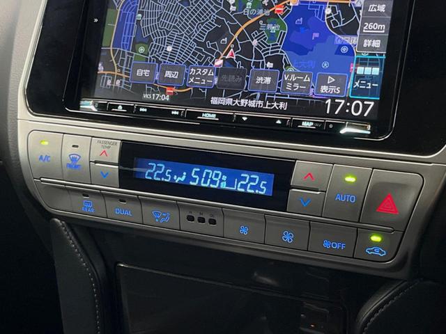 ランドクルーザープラド TX Lパッケージ・ブラックエディション ディーゼル 禁煙車 ムーンルーフ 9インチナビ バックカメラ セーフティーセンス デジタルインナーミラー パワーシート ブラック革シート 18インチ純正ブラック塗装アルミ シートベンチレーション(45枚目)