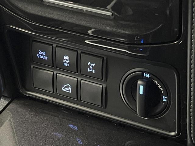 ランドクルーザープラド TX Lパッケージ・ブラックエディション ディーゼル 禁煙車 ムーンルーフ 9インチナビ バックカメラ セーフティーセンス デジタルインナーミラー パワーシート ブラック革シート 18インチ純正ブラック塗装アルミ シートベンチレーション(46枚目)