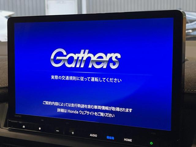 ステップワゴン ｅ：ＨＥＶスパーダ　プレミアムライン　禁煙車　１１．４インチナビ　全周囲カメラ　パワーバックドア　ホンダセンシング　ハーフレザーシート　両側電動スライドドア　シートヒーター　デュアルオートエアコン　オートブレーキホールド　１７インチアルミ（3枚目）