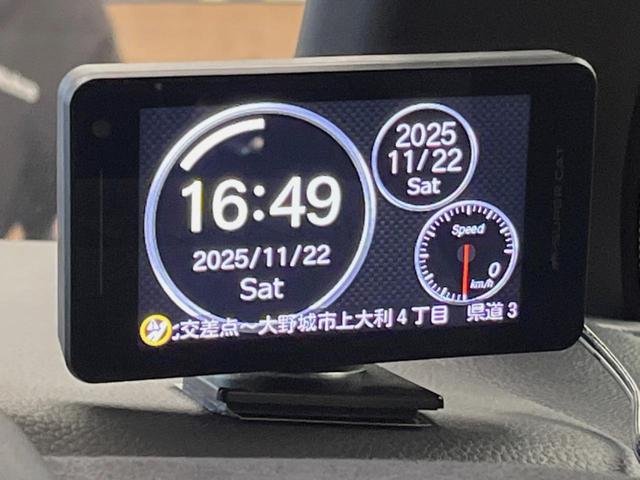 ステップワゴン ｅ：ＨＥＶスパーダ　プレミアムライン　禁煙車　１１．４インチナビ　全周囲カメラ　パワーバックドア　ホンダセンシング　ハーフレザーシート　両側電動スライドドア　シートヒーター　デュアルオートエアコン　オートブレーキホールド　１７インチアルミ（37枚目）