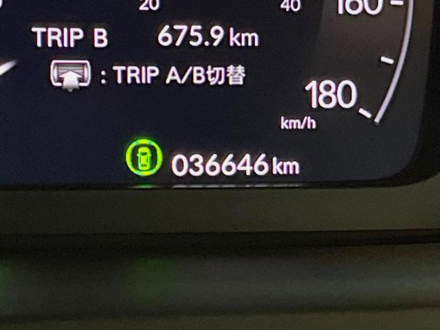 ステップワゴン ｅ：ＨＥＶスパーダ　プレミアムライン　禁煙車　１１．４インチナビ　全周囲カメラ　パワーバックドア　ホンダセンシング　ハーフレザーシート　両側電動スライドドア　シートヒーター　デュアルオートエアコン　オートブレーキホールド　１７インチアルミ（38枚目）