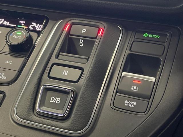 ステップワゴン ｅ：ＨＥＶスパーダ　プレミアムライン　禁煙車　１１．４インチナビ　全周囲カメラ　パワーバックドア　ホンダセンシング　ハーフレザーシート　両側電動スライドドア　シートヒーター　デュアルオートエアコン　オートブレーキホールド　１７インチアルミ（46枚目）