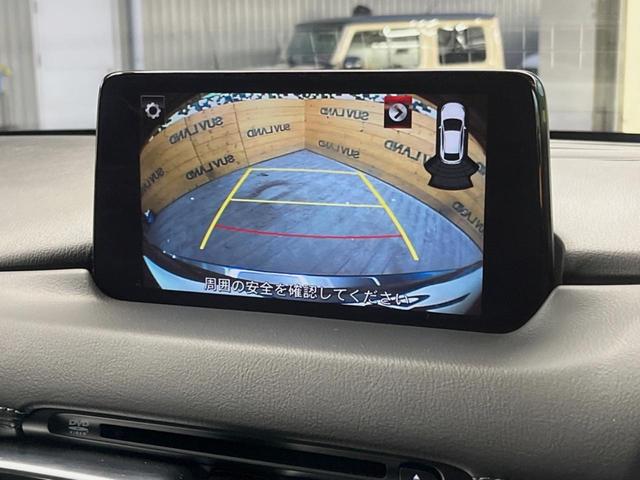 ＣＸ－５ ＸＤ　プロアクティブ　８インチマツダコネクトナビ　サイド・バックカメラ　レーダークルーズ　禁煙車　パワーバックドア　シートヒーター　パワーシート　ディーゼル　ＥＴＣ　ＬＥＤヘッド　クリアランスソナー　衝突軽減（4枚目）