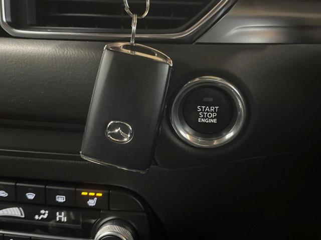 ＣＸ－５ ＸＤ　プロアクティブ　８インチマツダコネクトナビ　サイド・バックカメラ　レーダークルーズ　禁煙車　パワーバックドア　シートヒーター　パワーシート　ディーゼル　ＥＴＣ　ＬＥＤヘッド　クリアランスソナー　衝突軽減（43枚目）