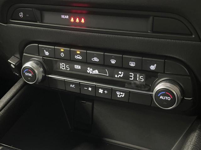 ＣＸ－５ ＸＤ　プロアクティブ　８インチマツダコネクトナビ　サイド・バックカメラ　レーダークルーズ　禁煙車　パワーバックドア　シートヒーター　パワーシート　ディーゼル　ＥＴＣ　ＬＥＤヘッド　クリアランスソナー　衝突軽減（45枚目）
