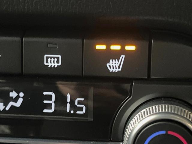 ＣＸ－５ ＸＤ　プロアクティブ　８インチマツダコネクトナビ　サイド・バックカメラ　レーダークルーズ　禁煙車　パワーバックドア　シートヒーター　パワーシート　ディーゼル　ＥＴＣ　ＬＥＤヘッド　クリアランスソナー　衝突軽減（46枚目）