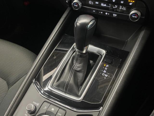 ＣＸ－５ ＸＤ　プロアクティブ　８インチマツダコネクトナビ　サイド・バックカメラ　レーダークルーズ　禁煙車　パワーバックドア　シートヒーター　パワーシート　ディーゼル　ＥＴＣ　ＬＥＤヘッド　クリアランスソナー　衝突軽減（47枚目）