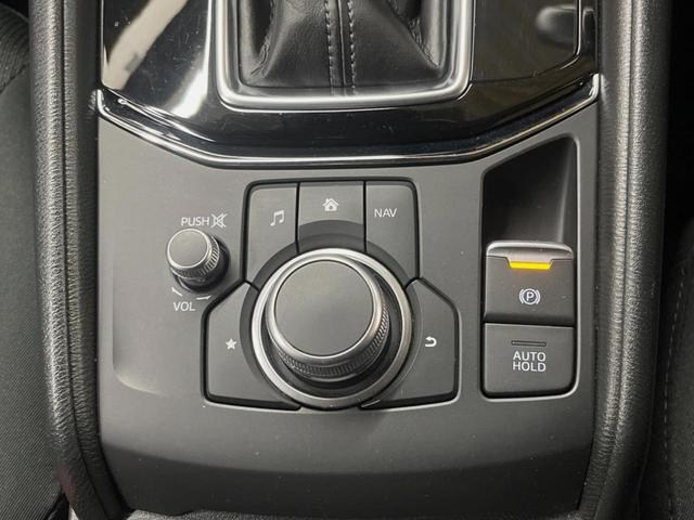 ＣＸ－５ ＸＤ　プロアクティブ　８インチマツダコネクトナビ　サイド・バックカメラ　レーダークルーズ　禁煙車　パワーバックドア　シートヒーター　パワーシート　ディーゼル　ＥＴＣ　ＬＥＤヘッド　クリアランスソナー　衝突軽減（48枚目）