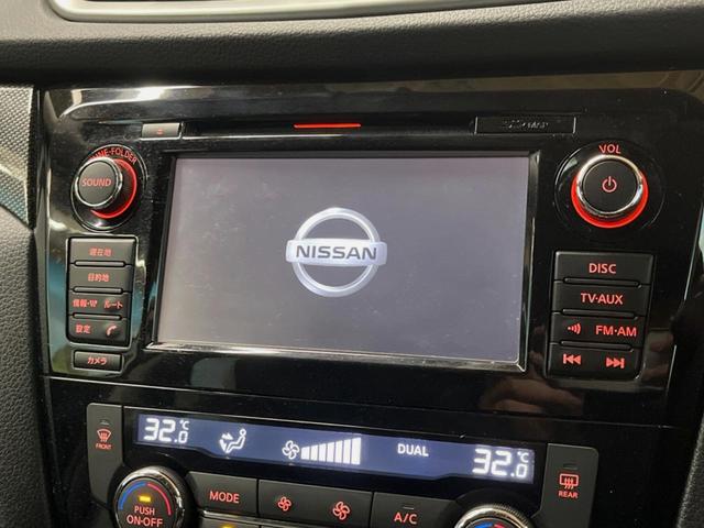 エクストレイル ２０Ｘ　エマージェンシーブレーキパッケージ　禁煙車　メーカーナビ　全周囲カメラ　シートヒーター　エマージェンシ－ブレーキ　１７インチアルミ　革巻きステアリング　デュアルオートエアコン　クルーズコントロール　スマートキー　ＬＥＤライト　ＥＴＣ（3枚目）