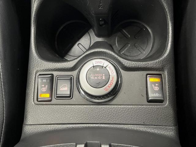 エクストレイル ２０Ｘ　エマージェンシーブレーキパッケージ　禁煙車　メーカーナビ　全周囲カメラ　シートヒーター　エマージェンシ－ブレーキ　１７インチアルミ　革巻きステアリング　デュアルオートエアコン　クルーズコントロール　スマートキー　ＬＥＤライト　ＥＴＣ（5枚目）