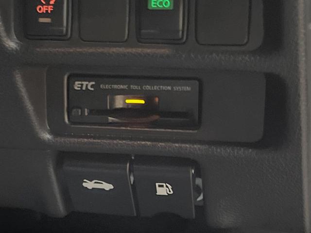 エクストレイル ２０Ｘ　エマージェンシーブレーキパッケージ　禁煙車　メーカーナビ　全周囲カメラ　シートヒーター　エマージェンシ－ブレーキ　１７インチアルミ　革巻きステアリング　デュアルオートエアコン　クルーズコントロール　スマートキー　ＬＥＤライト　ＥＴＣ（7枚目）